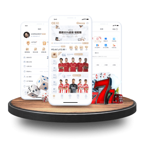 星空体育