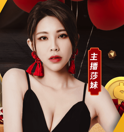 姆巴佩“指挥”英超主裁传递袖标，球迷：这独裁实锤了