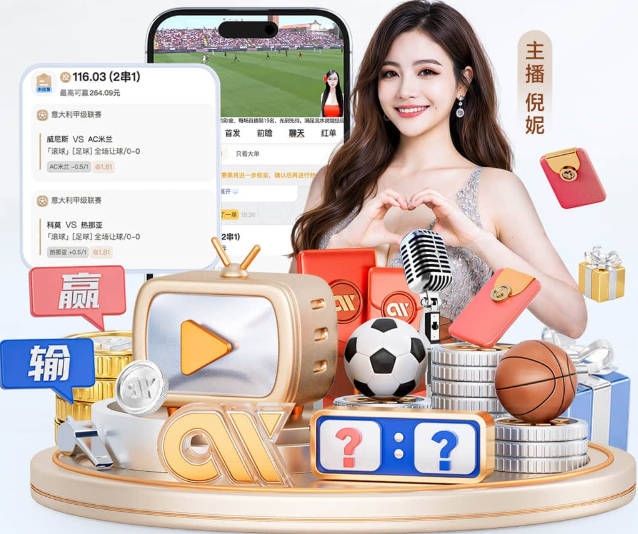 克洛普：这是史上最强的美国队，东道主都不错