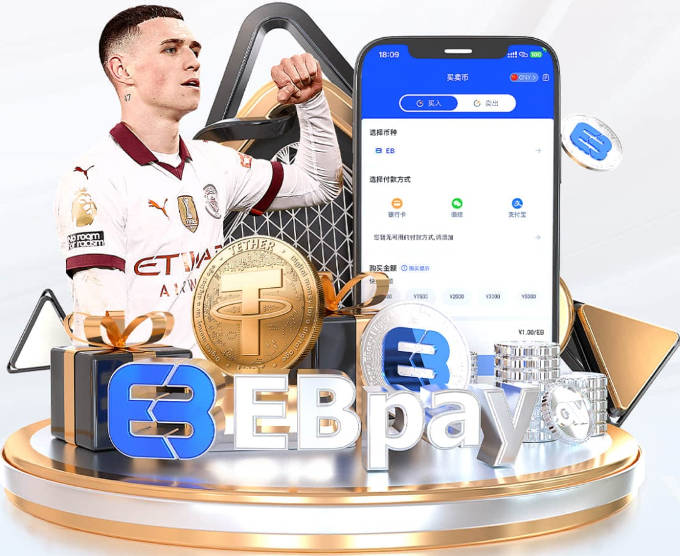 图赫尔世界杯站队：心属英格兰，尽管我是德国人