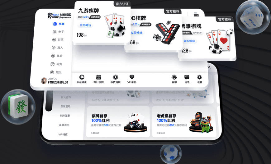 字母哥在雄鹿常规赛场均24.1分9.9板5助1.1断1.2帽 季后赛27+12.2