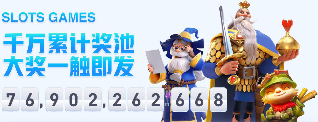 罗马诺：巴黎想同时签下阿克利乌什和迪奥曼德，还要引进中卫