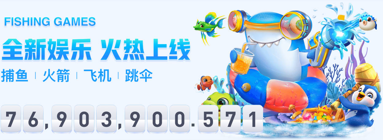 莫雷托：切尔西有意巴列卡诺左后卫查瓦里亚
