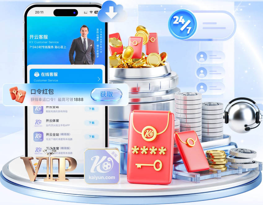 解说谈兰德尔交易：很明显狼还会有操作 没必要主动这么为送而送